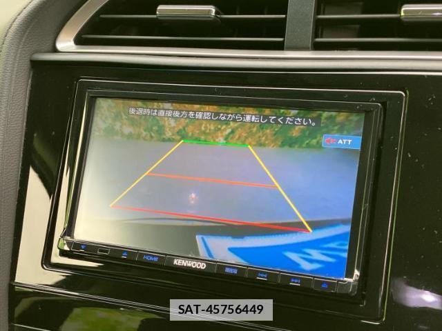 Honda SHUTTLE 2017-01 7916803-12