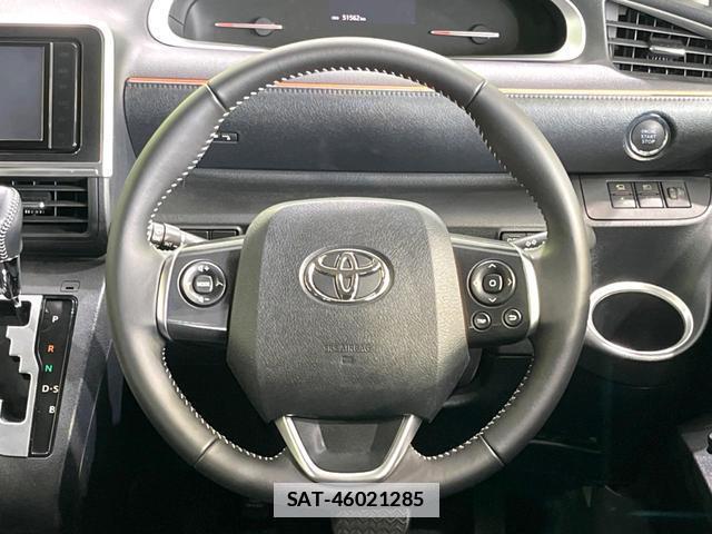 Toyota SIENTA 2019-07 7914279-10