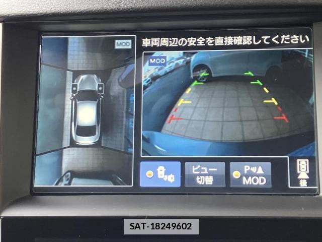Nissan SKYLINE 2014-06 7913830-12