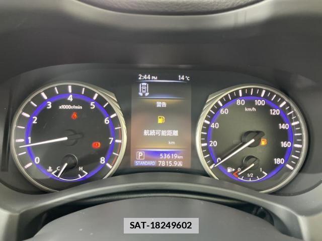 Nissan SKYLINE 2014-06 7913830-13
