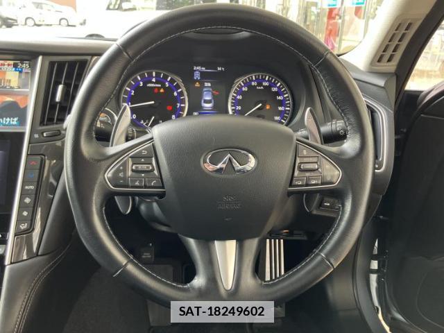 Nissan SKYLINE 2014-06 7913830-14