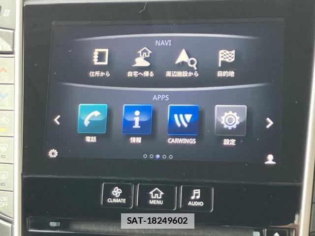 Nissan SKYLINE 2014-06 7913830-8