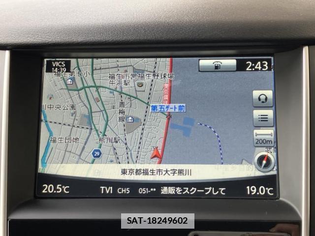 Nissan SKYLINE 2014-06 7913830-9