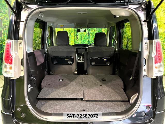 Suzuki SOLIO 2016-07 7913418-9