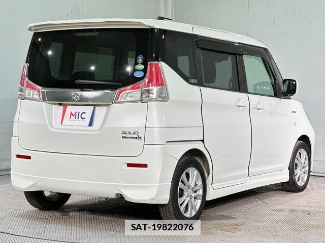 Suzuki SOLIO 2018-02 7915786-16