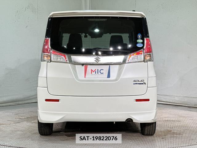 Suzuki SOLIO 2018-02 7915786-17