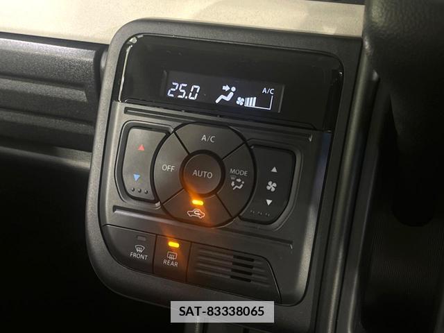 Suzuki SPACIA 2025-09 7914285-5