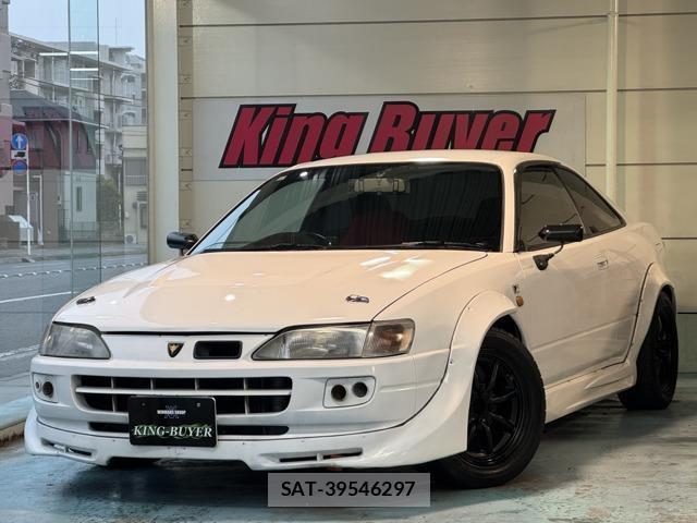 Toyota SPRINTER TRUENO 1995-06 7917398-0
