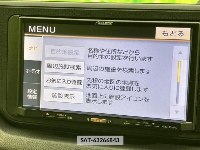 Subaru STELLA 2019-10 7917149-11