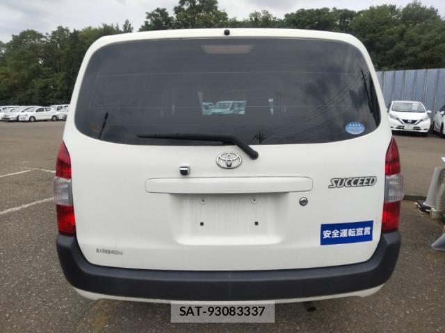 Toyota SUCCEED 2019-06 7914964-3