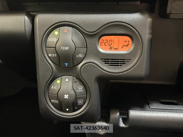Toyota SUCCEED 2020-03 7917424-7