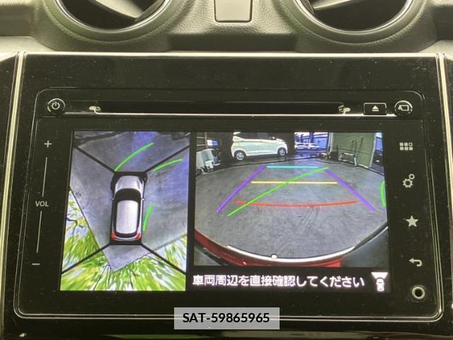 Suzuki SWIFT 2017-09 7917145-13