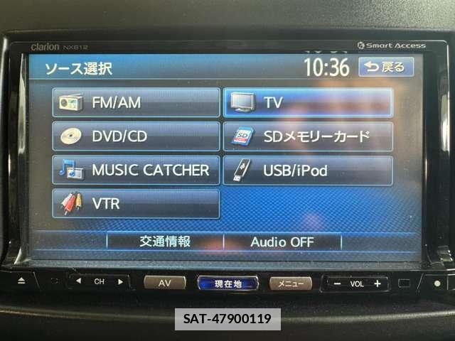 Suzuki SWIFT 2013-03 7917390-14