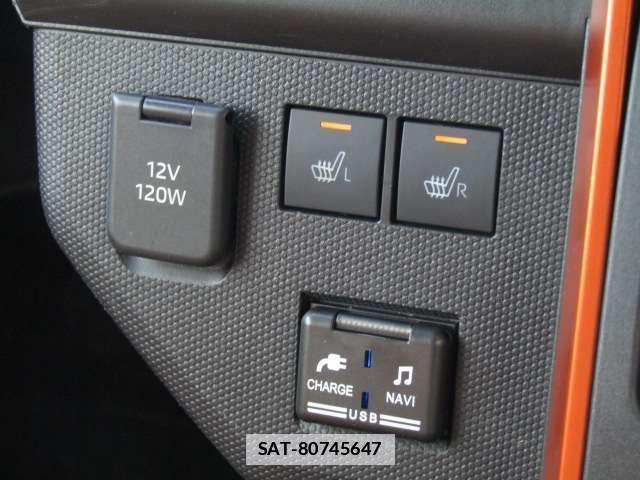 Daihatsu TAFT 2021-10 7913107-12
