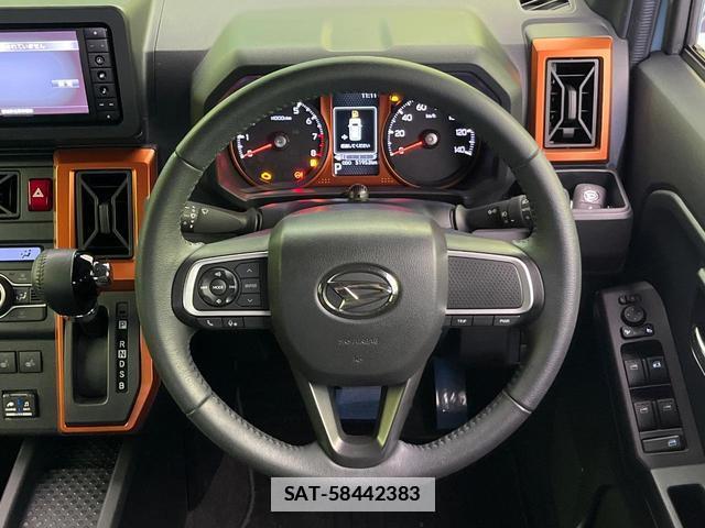 Daihatsu TAFT 2021-06 7914089-10