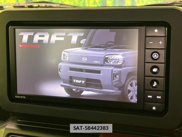 Daihatsu TAFT 2021-06 7914089-2