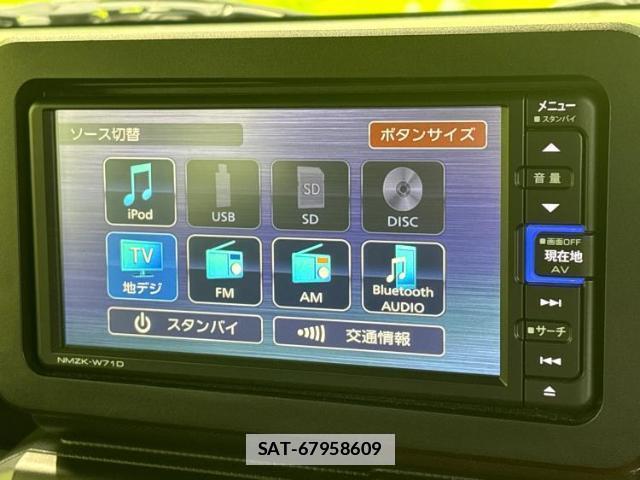 Daihatsu TAFT 2021-11 7915150-10