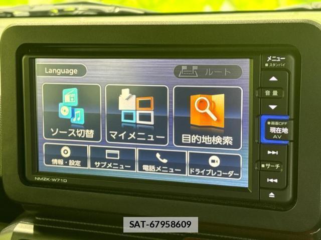 Daihatsu TAFT 2021-11 7915150-8