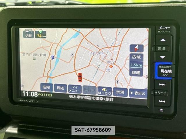 Daihatsu TAFT 2021-11 7915150-9