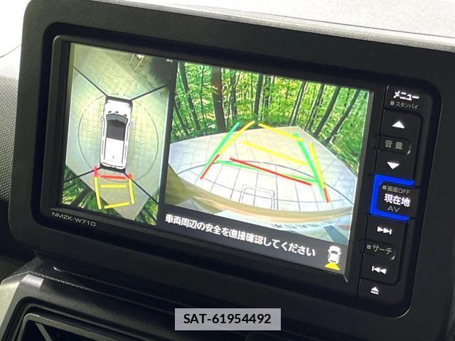 Daihatsu TAFT 2021-04 7915665-3