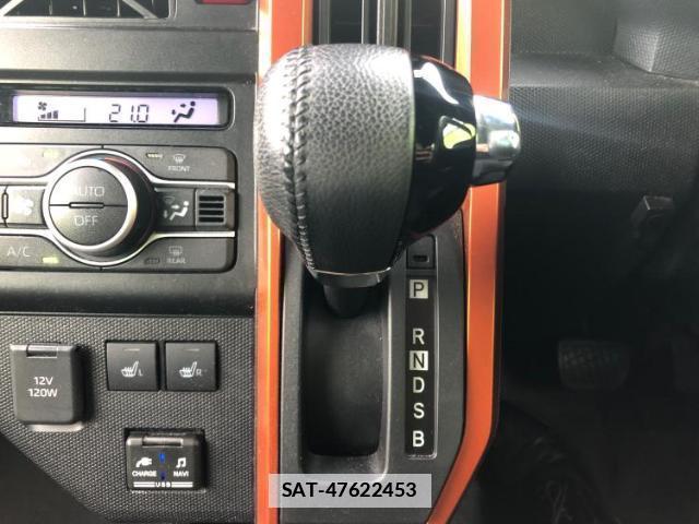 Daihatsu TAFT 2021-04 7916758-17