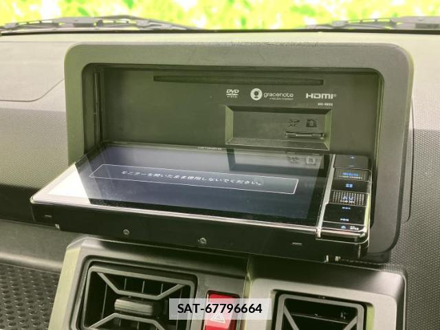 Daihatsu TAFT 2020-10 7917180-11
