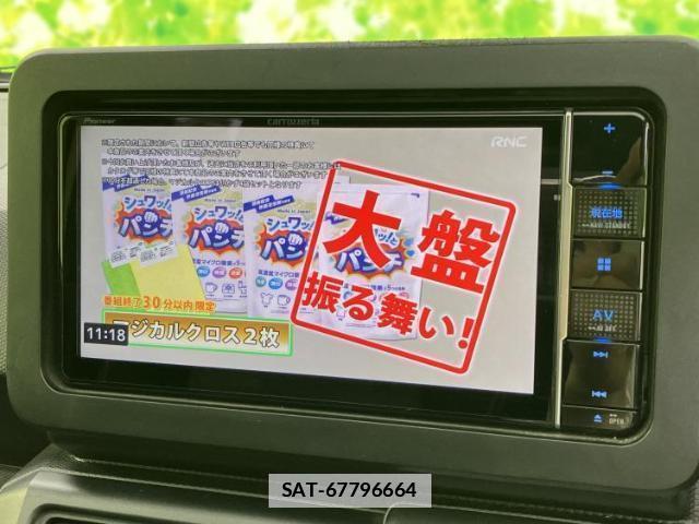 Daihatsu TAFT 2020-10 7917180-12