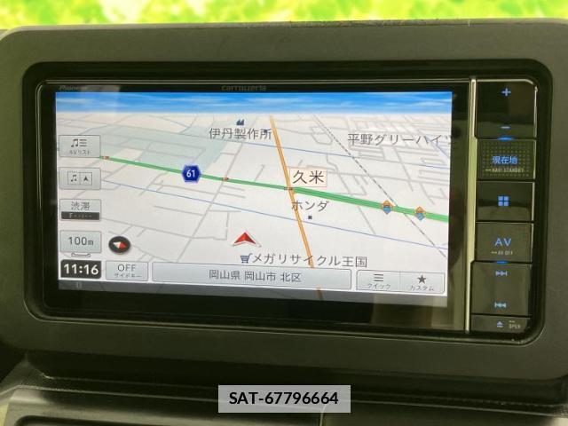 Daihatsu TAFT 2020-10 7917180-9