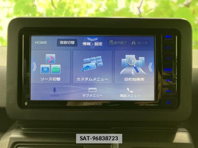 Daihatsu TAFT 2022-08 7917199-8
