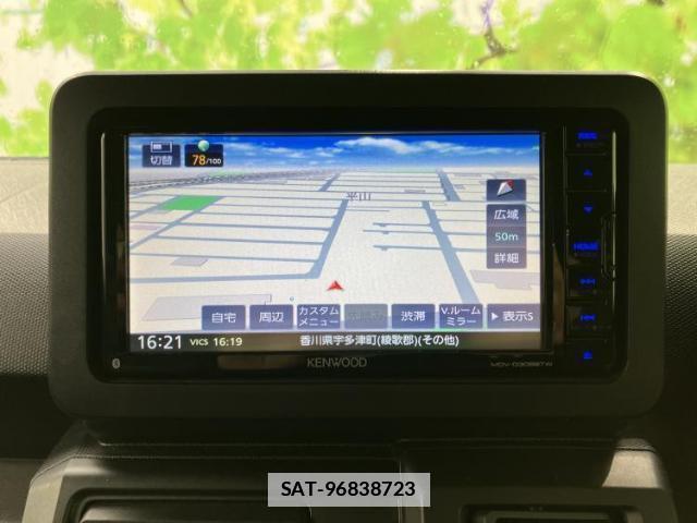 Daihatsu TAFT 2022-08 7917199-9