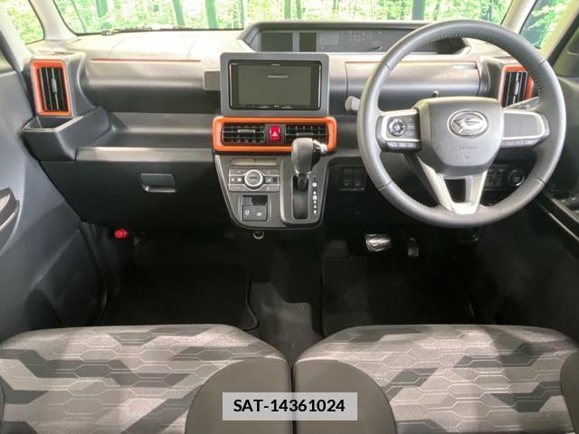 Daihatsu TANTO 2024-08 7913658-1