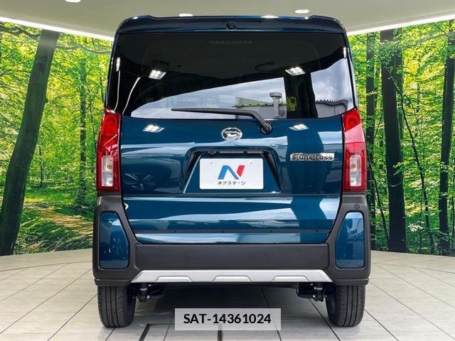 Daihatsu TANTO 2024-08 7913658-14