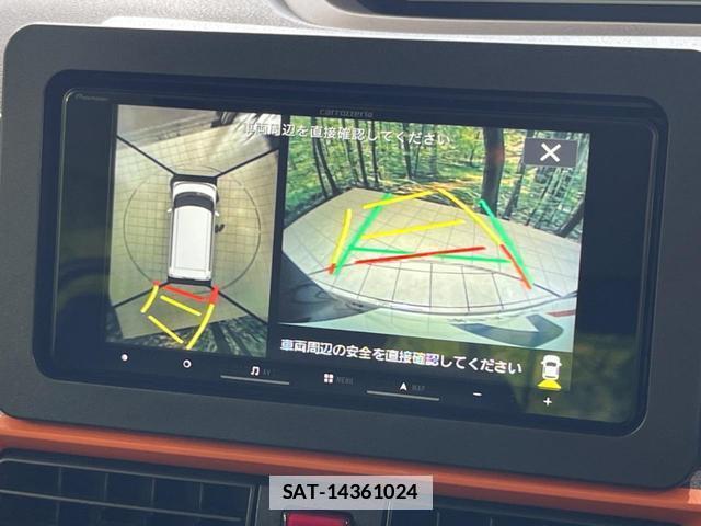 Daihatsu TANTO 2024-08 7913658-2