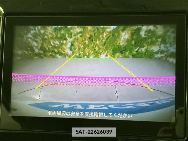 Daihatsu TANTO 2016-12 7913816-12