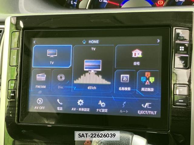 Daihatsu TANTO 2016-12 7913816-8