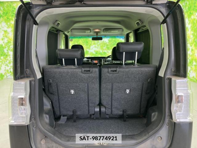 Daihatsu TANTO 2015-01 7914800-7