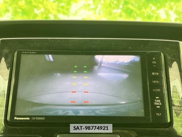 Daihatsu TANTO 2015-01 7914800-9