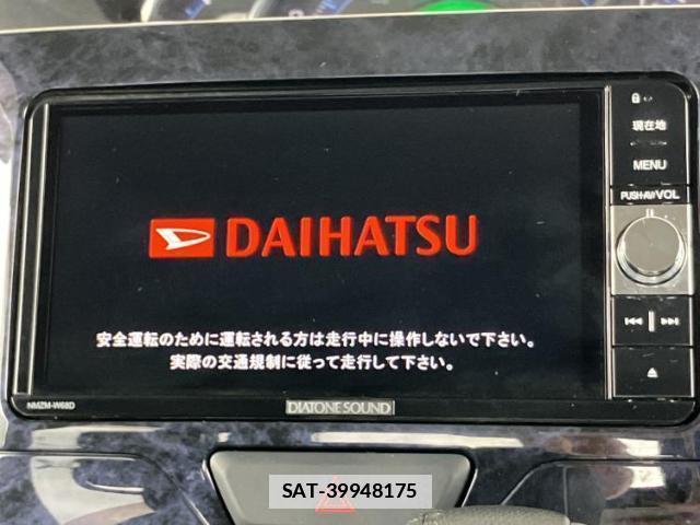 Daihatsu TANTO 2018-02 7915320-8
