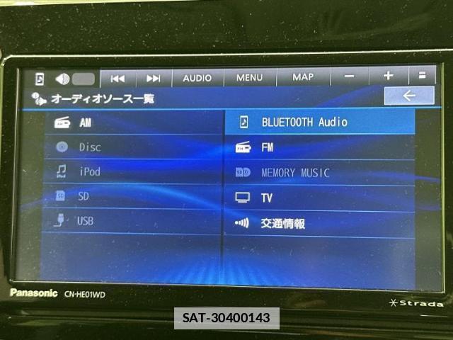 Daihatsu TANTO 2014-01 7916729-10