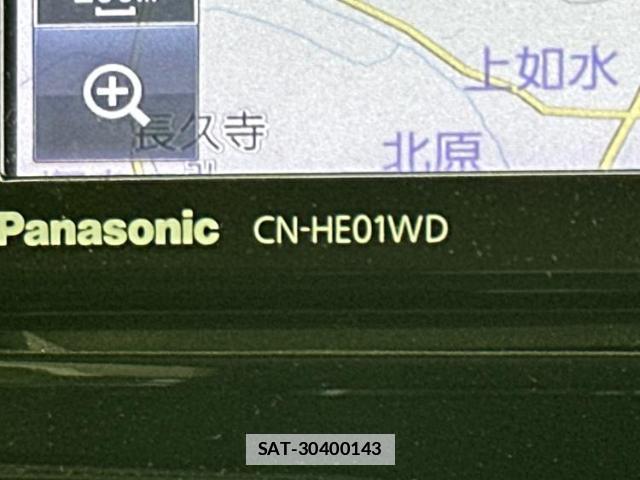 Daihatsu TANTO 2014-01 7916729-8
