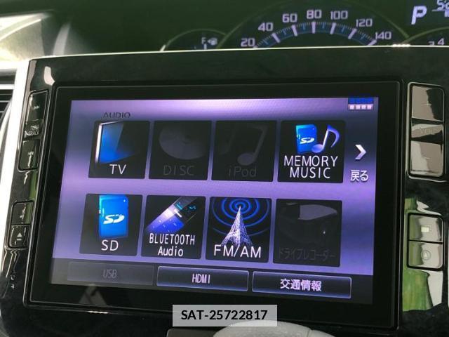 Daihatsu TANTO 2018-01 7916757-10