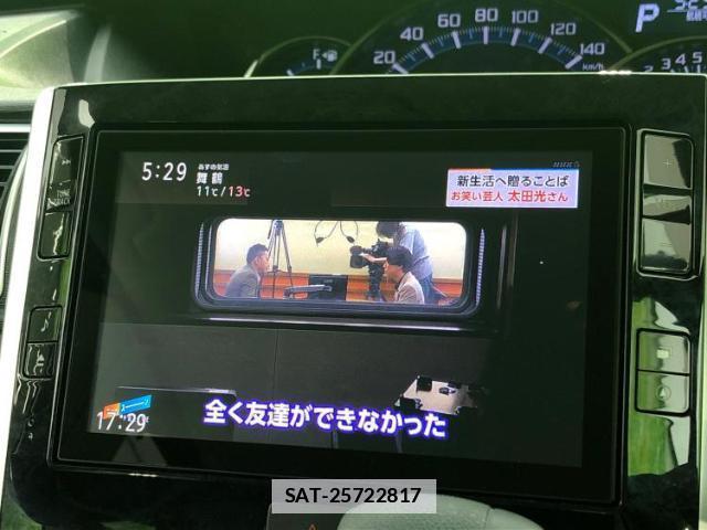Daihatsu TANTO 2018-01 7916757-11