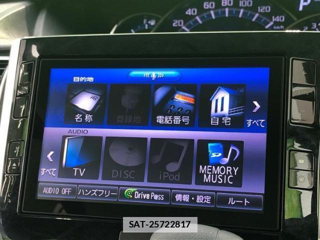 Daihatsu TANTO 2018-01 7916757-8