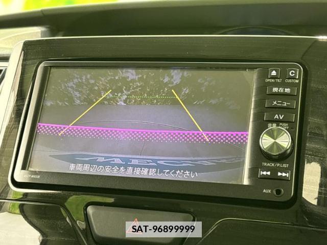 Daihatsu TANTO 2015-09 7916770-10