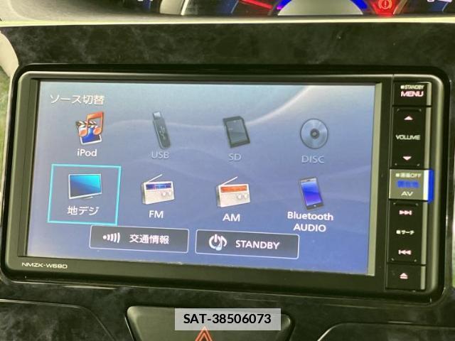 Daihatsu TANTO 2019-03 7917030-9