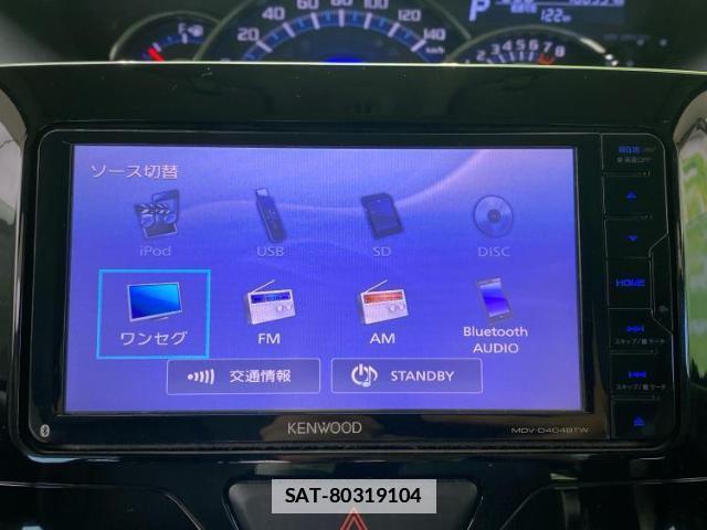 Daihatsu TANTO 2017-03 7917062-10