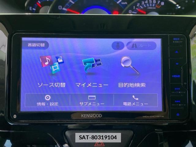 Daihatsu TANTO 2017-03 7917062-8