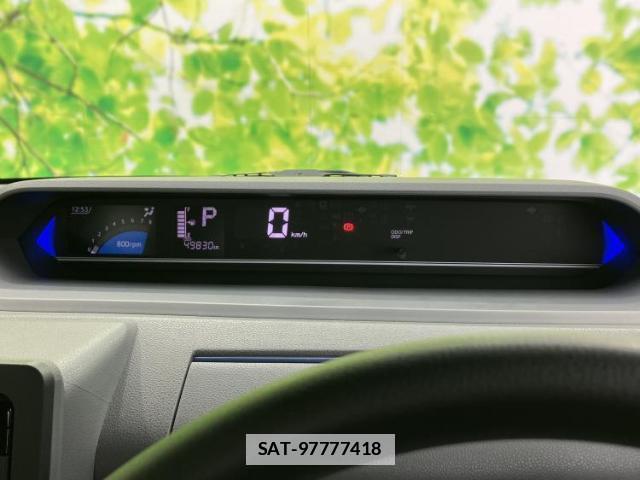 Daihatsu TANTO 2020-03 7917195-13