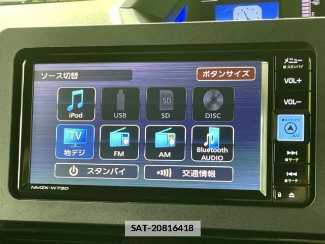 Daihatsu TANTO 2023-09 7917238-10