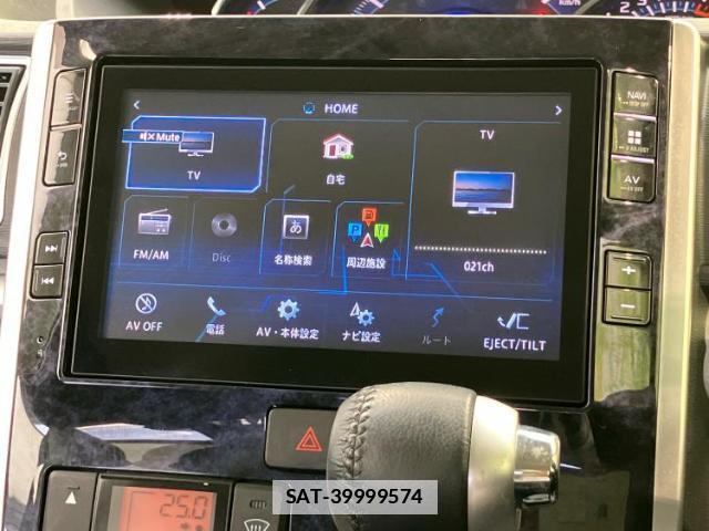 Daihatsu TANTO 2017-03 7917277-8